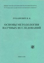 ������ ����������� ������� ������������ 