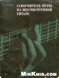 ����������� ���� �� ������������� ������