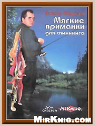 ������ �������� ��� ���������